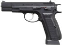 あす楽対応/Carbon8 CO2 ブローバックガン Cz75 2nd.ver CB01B