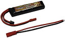 OPTION No.1 HIGH POWER LiPo7.4V560mAh GB-0021M