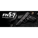 あす楽対応/東京マルイ FNファイブセブン FN5−7ガスブローバック(当日12時までのご注文で明日到着！日曜火曜除く 地域によります)