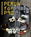 PERUN for P90