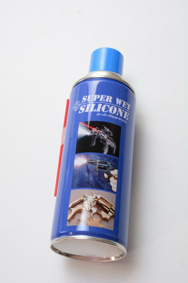 キャロムショット・スーパーウエットシリコンスプレー　ガンブルーシリコン