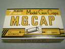 MGC M.G.CAP 7mm 黄色 /モデルガン用 発火式キャップ火薬