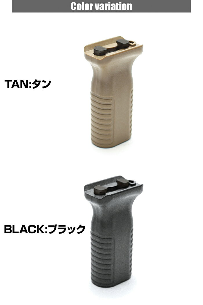 バラエティショップ トマトハウスのライラクス ニトロヴォイス NITRO.Vo Keymod（キーモッド） コンパクトフォアグリップ（ブラック/TAN）＜定形外郵便での発送です＞｜アングル3