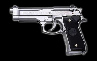 マルシン・M92F・ブリガーディア　シルバーABS　モデルガン完成品＜レターパック便での発送です＞のサムネイル
