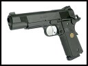 あす楽対応/Carbon8 /カーボネイト M45CQP Co2ブローバックガン　4571392460308