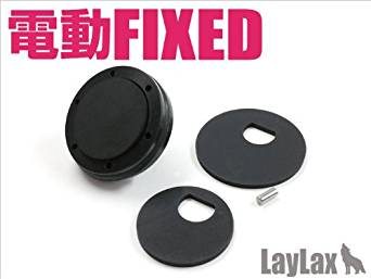 ライラクス　東京マルイ電動フィクスドシリーズ用デュアルダンパーピストンヘッドクロスセット