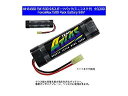 ~zr[EAgX/FM9D6V1500mAh/~jobe[䂤pPbgł̔ł