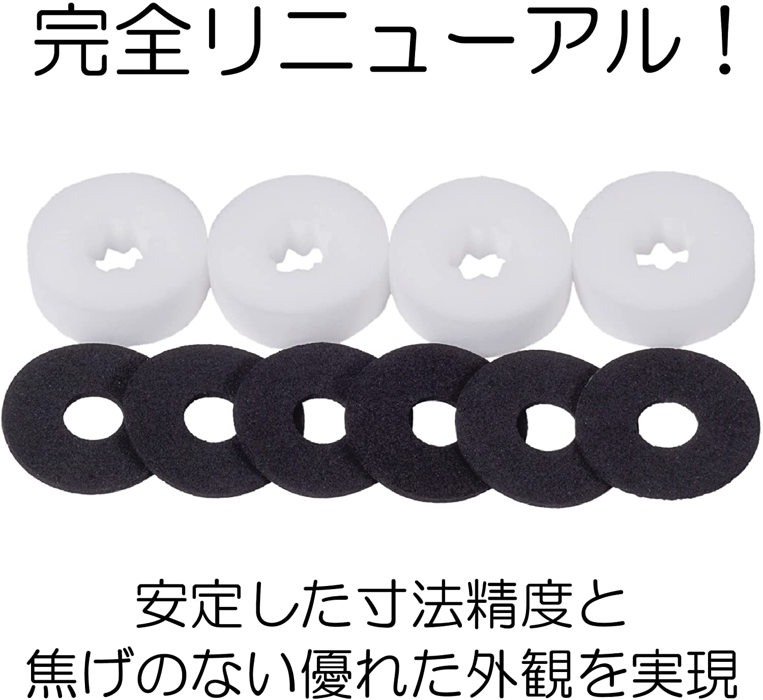 [DCI Guns] サイレンサー用 吸音材 ちくわスポンジ ＜22mm/28mm/29mm/30mm/31mm/32mm/38mm/SOCOM MK23＞定形外郵便での発送