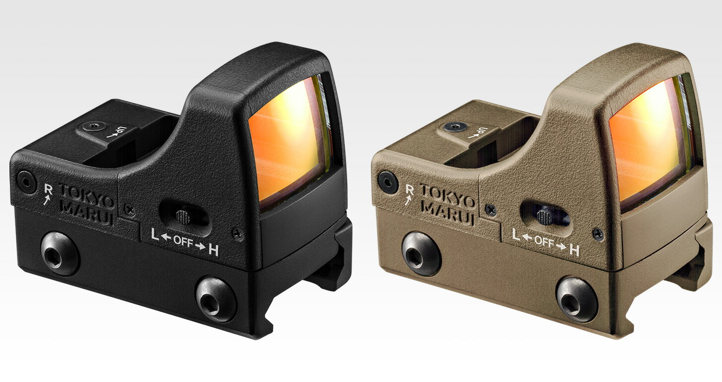 東京マルイ マイクロプロサイト＜ブラック/FDE/ホワイト＞