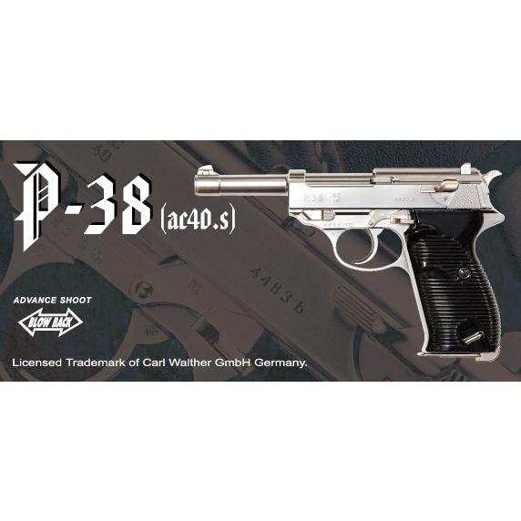 製品画像：23位