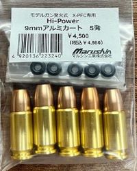 製品画像：21位