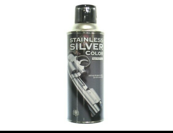 キャロムショット・ステンレスシルバーカラー・スーパーハード