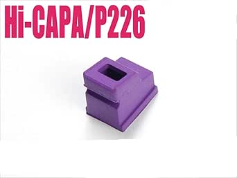 ライラクス　ナインボール　Hi-CAPAシリーズ ・P226シリーズ　ガスルートシールパッキン　エアロ　1個