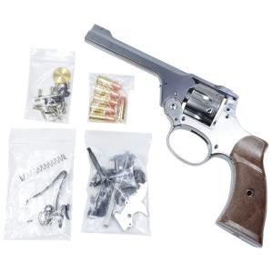 あす楽対応/マルシン ワルサーPPK/S シルバーABS 組立キット