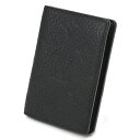 【中古】ルイヴィトン/LOUIS VUITTON カードケース オーガナイザー ドゥ ポッシュ M69044 モノグラム トリヨン レザー ブラック S-157276 新入荷(4)