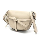 【中古】 ロエべ / LOEWE ゲートバッグ スモール / ショルダーバッグ 型押しレザー グレージュ系 商品番号 S-158099 新入荷