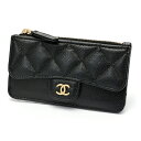 【中古】 シャネル / CHANEL マトラッセ コイン カードホルダー カードケース AP2570 キャビアスキン ブラック/ゴールド金具 商品番号 S-158193 新入荷