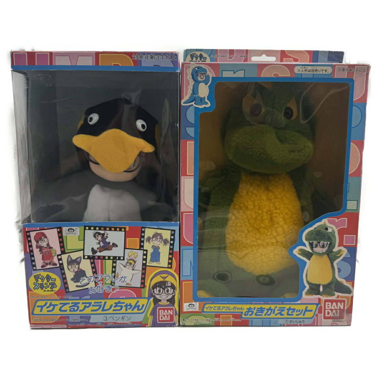 楽天市場】dr.スランプ アラレちゃん（おもちゃ）の通販
