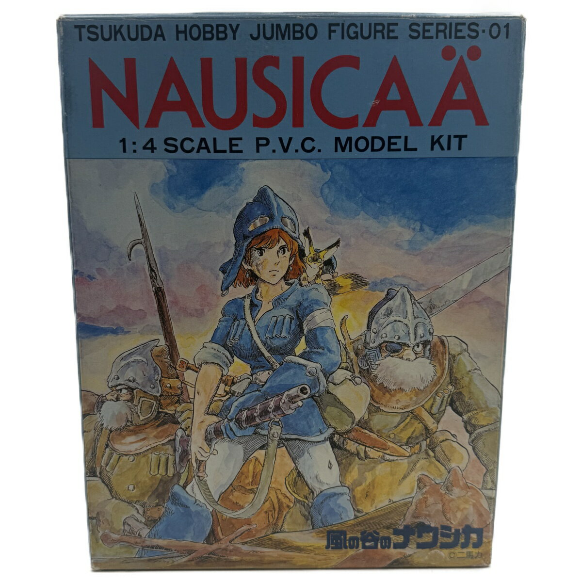 Rakuten - 【中古美品】ツクダホビー/Tsukuda Hobby　フィギュア　風の谷のナウシカ NAUSICAA ジャンボ フィギュア シリーズ 01 P.V.C. MODEL KIT 1/4　JF-01-4800　新入荷