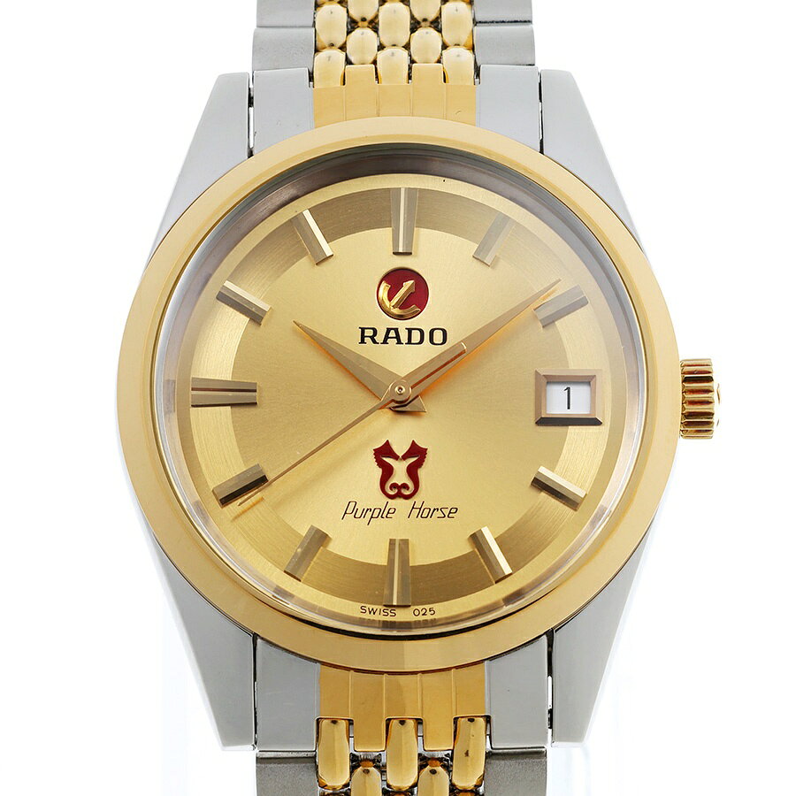 【中古】 ラドー / RADO　パープルホース 633.3672.4　ゴールド　自動巻き 新入荷