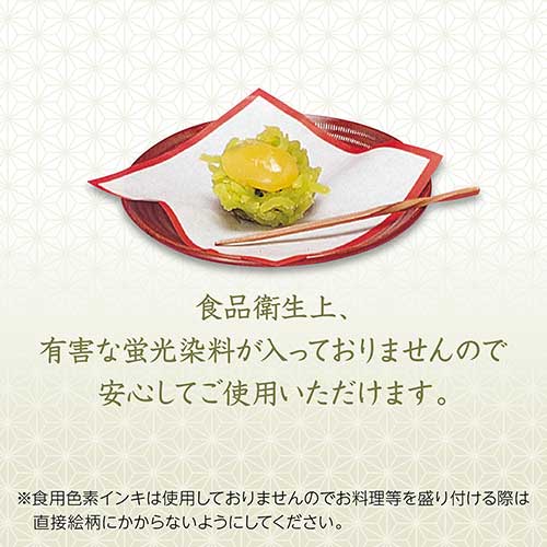 �߻桡����3�� ���� 10�祻�å�