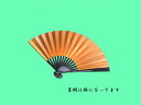 儀式扇 金銀ゴム打(艶あり)