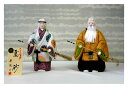 高砂人形 木目込 正絹鳳凰1号 芳俊作