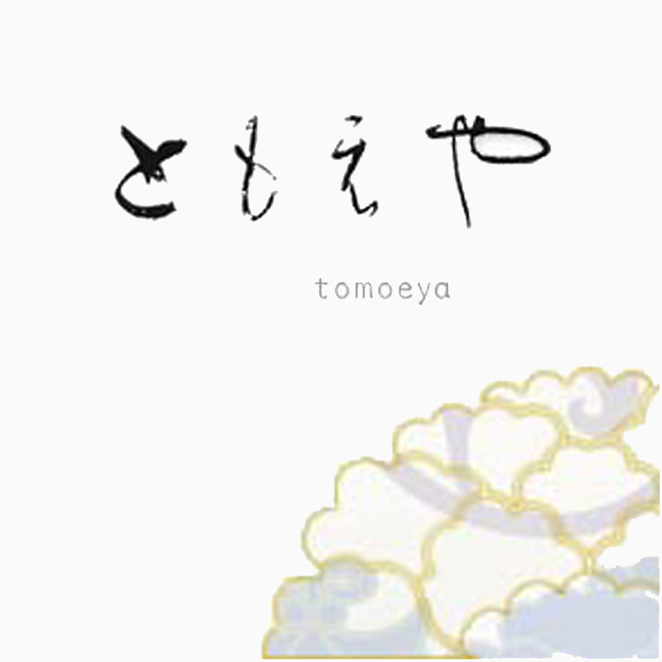 Shop icon