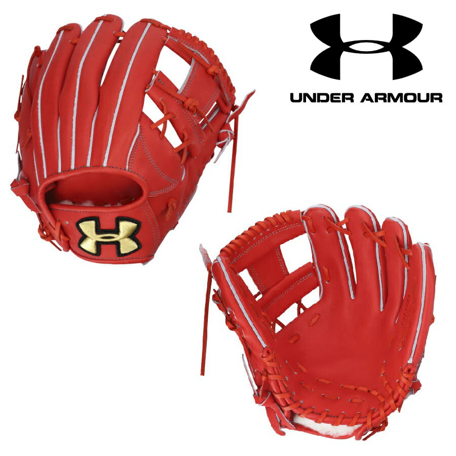 UNDER ARMOUR アンダーアーマー ベースボール 硬式グラブ UA TL HB INFIELDER GLOVE（R）（右投げ/内野手用/MEN）1313784（113：ROR）グローブ グラブ 硬式グローブ 内野手用グラブ 内野手用グローブ UAグラブ I WILL 日本製 アンダーアーマー グラブ 硬式