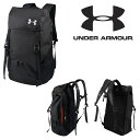 アンダーアーマー UA チームバックパック（UA TEAM BACKPACK FLAP）1342587：001 UNDER ARMOUR アンダーアーマーバックパック アンダーアーマーリュック アンダーアーマーリュックサック バッグ 通勤 通学 ジム 部活 合宿 遠征 旅行 移動 撥水加工 UAバック