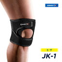 ZAMST ザムスト JK-1(ヒザ用サポーター/左右兼用/1個)成長期 ひざ 膝 膝用 通気性 ストラップ パッド おすすめ スポーツ バスケット バスケット...