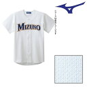 mizuno ~Ym Kp jtH[jbgVcijbgfށj52MW18701 jtH[Vc jbgVc 싅Vc \tgVc zCg ~YmjtH[Vc 싅jtH[Vc