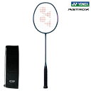 YONEX ヨネックス バドミントンラケット ASTROX 00 アストロクス 00（AX00）019：ネイビーブルー バドラケ ラケット ヨネックスラケッ..