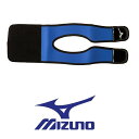 【送料込み!!：メール便】mizuno ミズノ グラブ保型ベルト（野球）1GJYG13100（27：ブルー）保型ベルト 保管ベルト 型崩れ防止 1