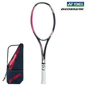 YONEX ヨネックス ソフトテニスラケット GEOBREAK 50VS（ジオブレイク50バーサス）GEO50VS（604：スマッシュピンク）オールラウンドタイプ 軟式ラケット 軟式テニスラケット 軟式テニス ソフトテニス