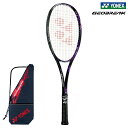 YONEX ヨネックス ソフトテニスラケット GEOBREAK 80V（ジオブレイク80V）GEO80V（044：バイオレット）前衛タイプ ネットプレーヤー ボレー 軟式ラケット 軟式テニスラケット 軟式テニス ソフトテニス ソフトテニスラケット ヨネックスラケット