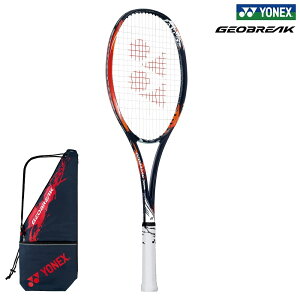 YONEX ヨネックス ソフトテニスラケット GEOBREAK 70VS（ジオブレイク70バーサス）GEO70VS（816：クラッシュレッド）オールラウンドタイプ 軟式ラケット 軟式テニスラケット 軟式テニス ソフトテニス