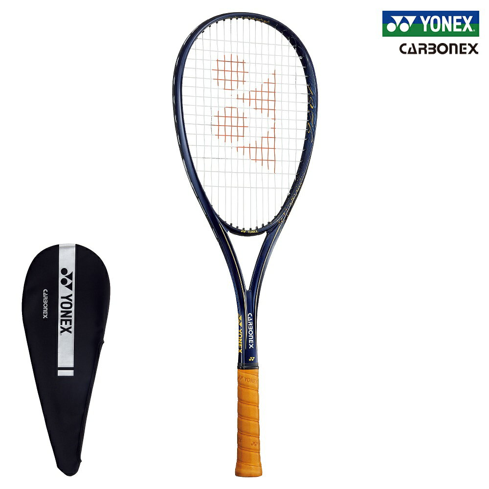 YONEX ヨネックス ソフトテニスラケット カーボネックス クラウン（CARBONEX CROWN）CABCRW（512：サファイアネイビー）オールラウンドタイプ 軟式ラケット 軟式テニスラケット ソフトテニスラケット 軟式テニス ソフトテニス ヨネックスラケット 1