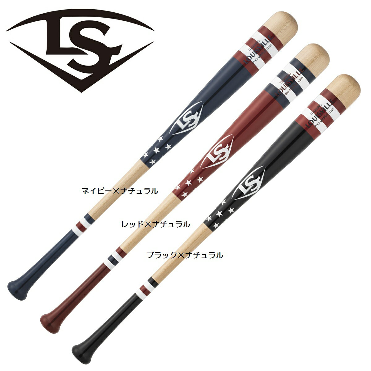 LOUISVILLE Slugger CXrXbK[  PRIMEivCjv[v g[jOobgiC271^jŌ\ iiWTLNATU01jW[ AJeCXg ؐ ؐg[jOobg CXrobg