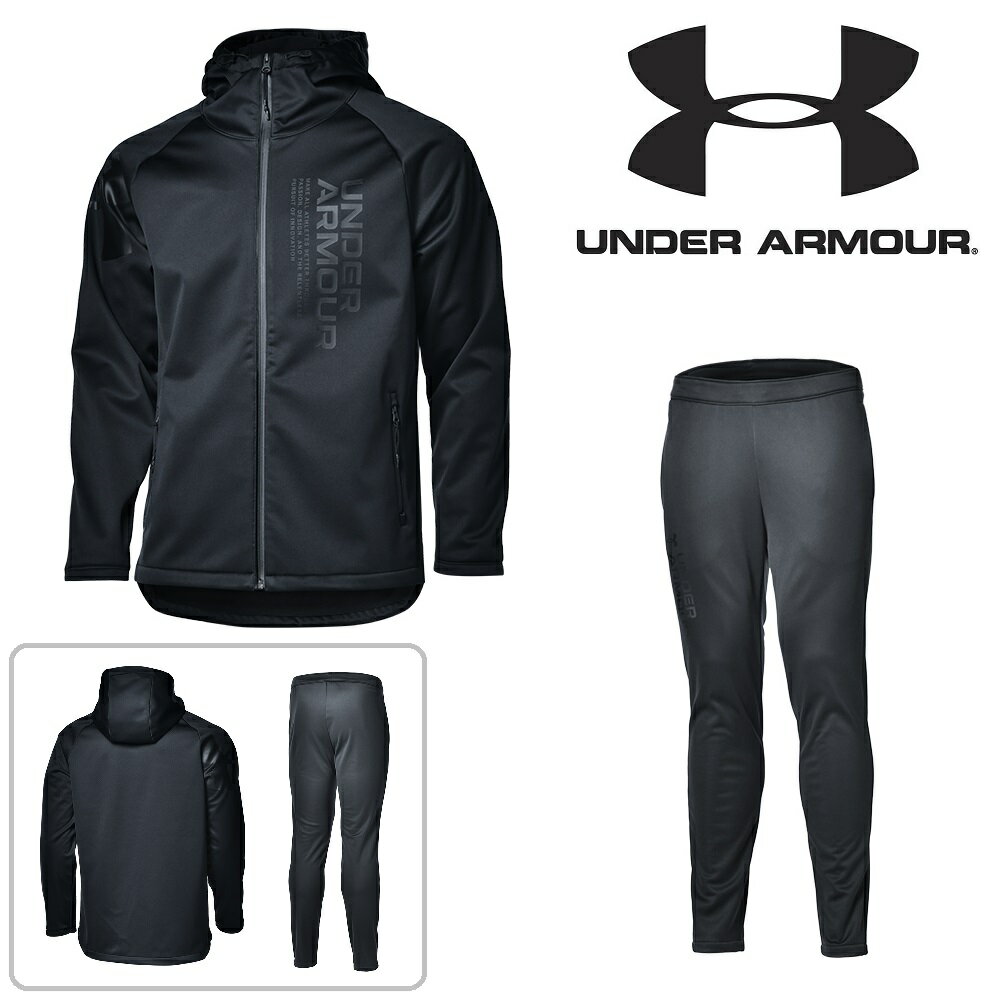 UNDER ARMOUR アンダーアーマー UAウインター ニット 3レイヤー ジャケット・パンツ 上下セット（トレーニング/MEN）1368942/1368943（001/001：BLK/BLK）セットアップ 裏起毛 防寒 トレーニングウエア 移動着 練習着