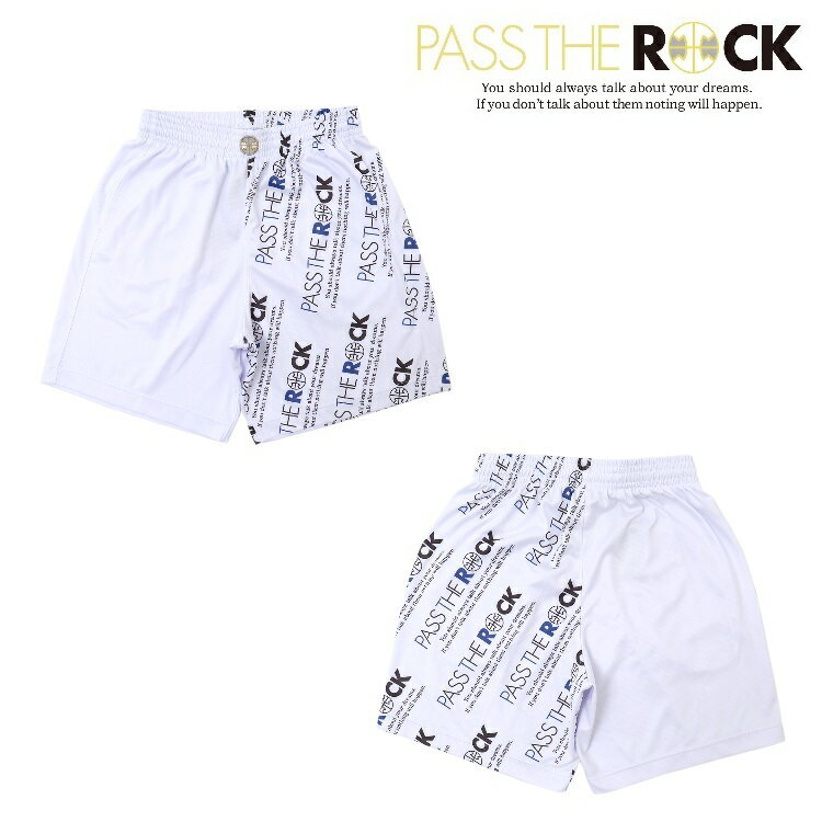 オンザコート PASS THE ROCK パスザロック バスケット 昇華バギーパンツ PTRP8374 WHT：ホワイト バスケパンツ バスパン 練習着 バスケットパンツ パスザロックパンツ おしゃれ着 オシャレ着 練習パンツ トレーニングパンツ バスケットウエア