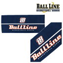 オンザコート BALL LINE(ボールライン)バスケット スポーツタオル TWL415N:NVY ネイビー タオル バスケタオル ボールラインタオル 部活 合...