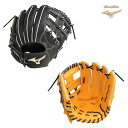 mizuno ミズノ 硬式グラブ グローバルエリート 内野MM型【内野手用／サイズ9】1AJGH10303 限定品 守備職人 宮本慎也 グローブ グラブ 硬式 ミズノ硬式 ミズノ硬式グラブ ミズノ硬式グローブ ミズノ硬式内野手用グラブ ミズノ硬式内野手用グローブ 硬式グローブ 硬式 硬式内野