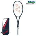 YONEX ヨネックス ソフトテニスラケット GEOBREAK 50VS（ジオブレイク50バーサス）GEO50VS（313：アッシュグレー）オールラウンドタイプ 軟式ラケット 軟式テニスラケット 軟式テニス ソフトテニス ソフトテニスラケット ヨネックスラケット