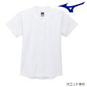 mizuno ミズノ GACHI ユニフォームシャツ(ニット素材)オープンタイプ(ユニセックス)ホワイト 練習用 ユニフォームシャツ ニットシャツ 練習用シャツ...