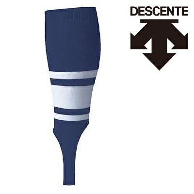 DESCENTE デサント レギュラーカット ストッキング C840：67 ネービー×ホワイト×ネイビー フリーサイズ 一般用 中学生 高校生 大学生 野球 ソフトボール 野球ストッキング レギュラーストッキング デサントストッキング レギュラーソックス