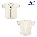 mizuno ミズノ ダイアモンドスター ユニフォームシャツ(ニット素材)ライン入り 52ME00100 ユニフォームシャツ ニットシャツ 練習用シャツ 試合用...