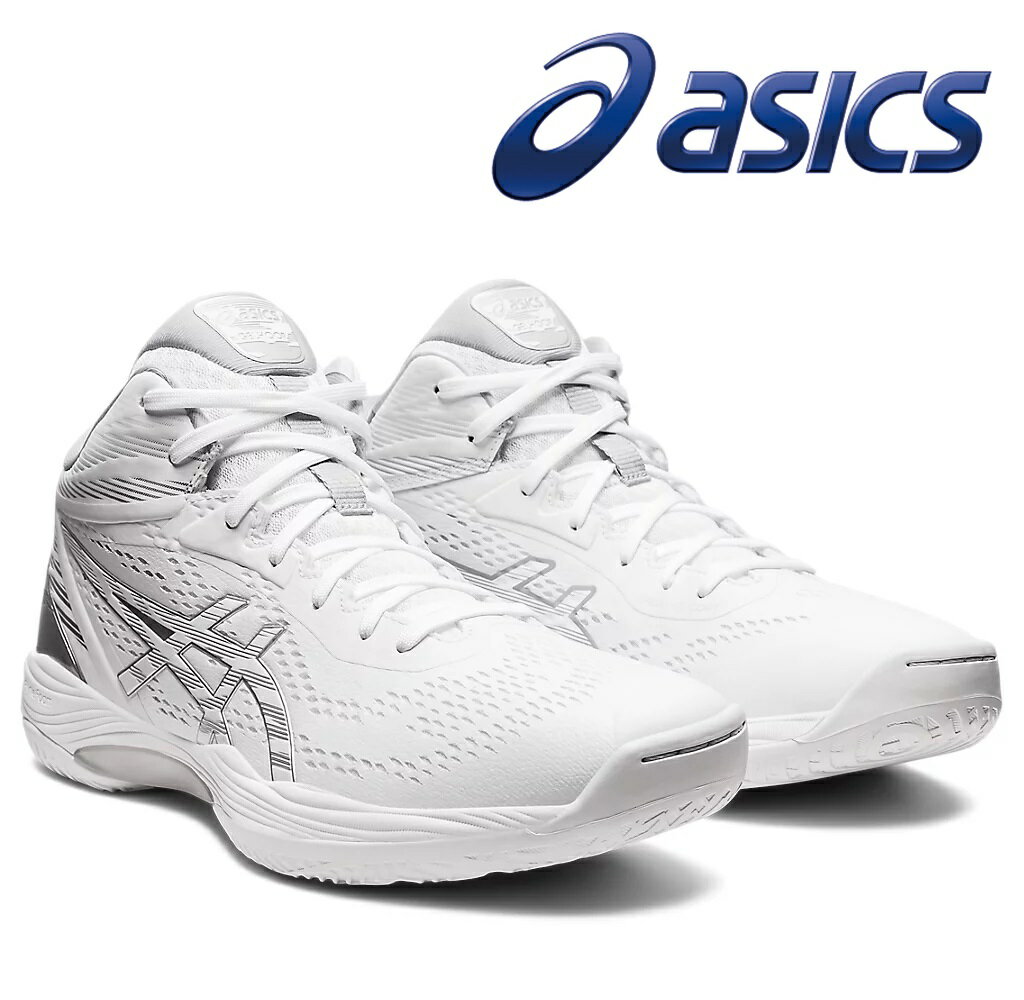 asics アシックス バスケットシューズ GELHOOP V14（ゲルフープ V14）1063A050（100：White/White）バッシュ