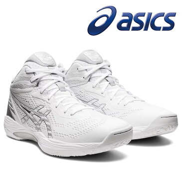 asics アシックス バスケットシューズ GELHOOP V14（ゲルフープ V14）1063A050（100：White/White）バッシュ