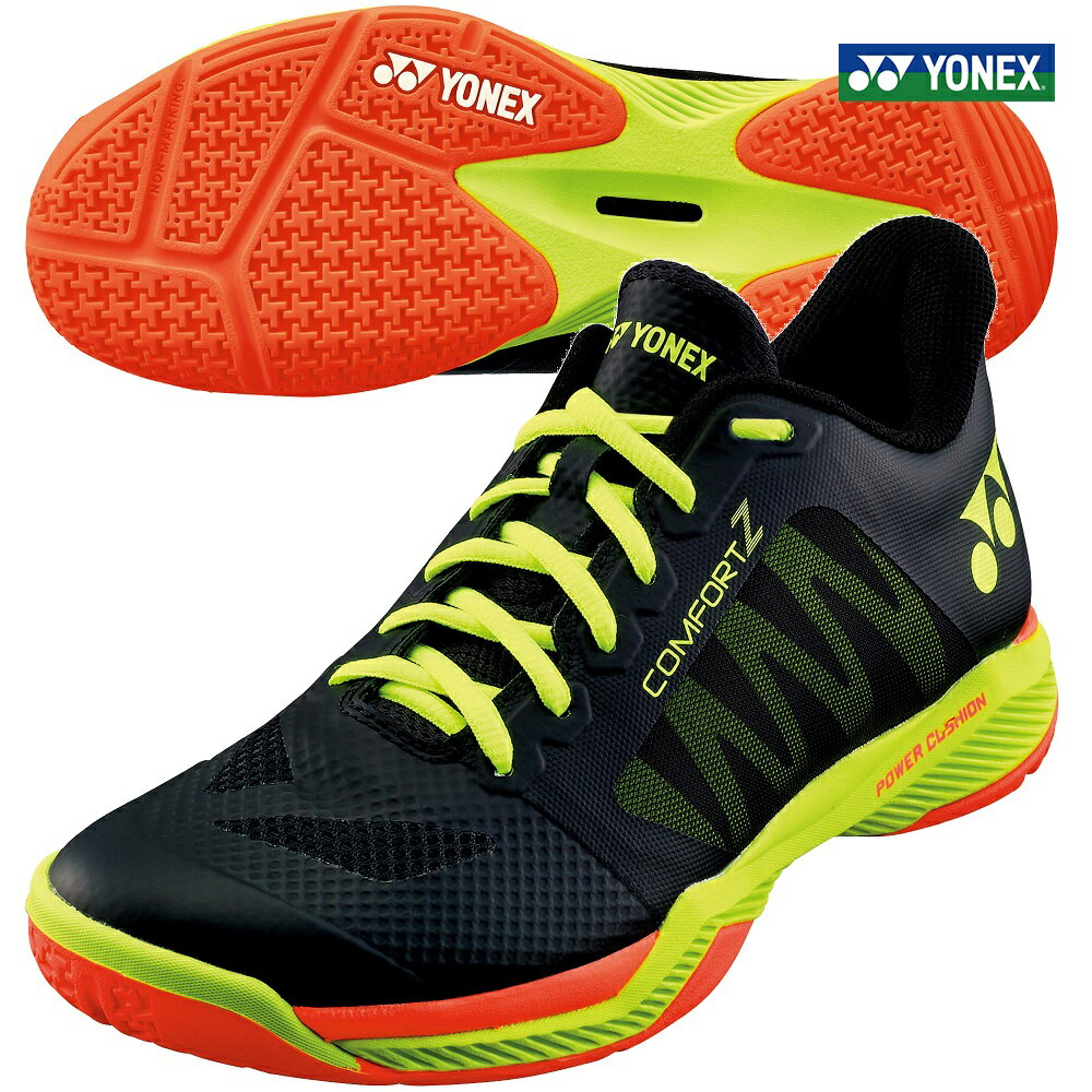 YONEX ヨネックス バドミントンシューズ パワークッション コンフォートZ（SHBCFZ3）007：ブラック POWER CUSHION COMFORT Z バドシューズ バドシュー ヨネックスバドミントンシューズ ヨネックスシューズ バドミントン シューズ 1